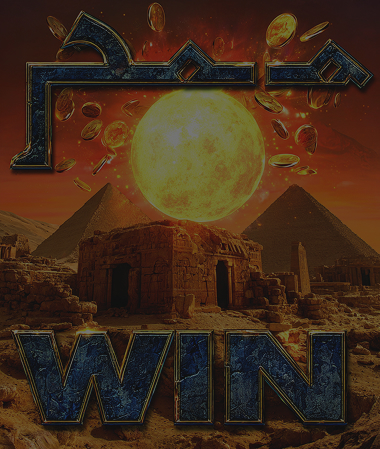 Book Of Ra Deluxe